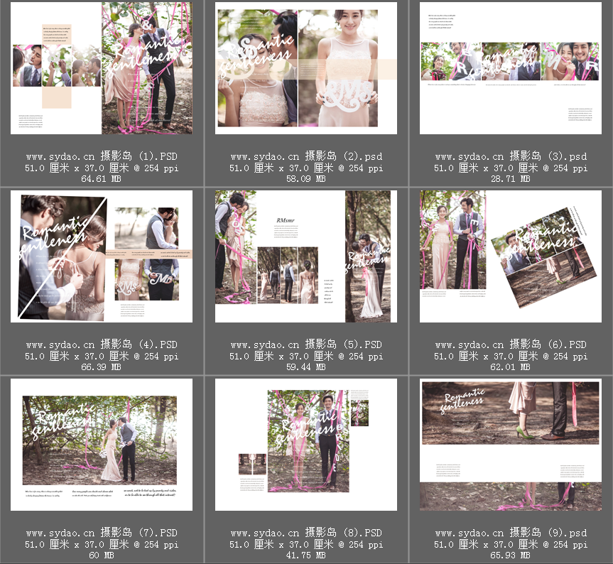 婚纱摄影相册PSD模板，影楼外景写真艺术照片版面后期制作设计素材