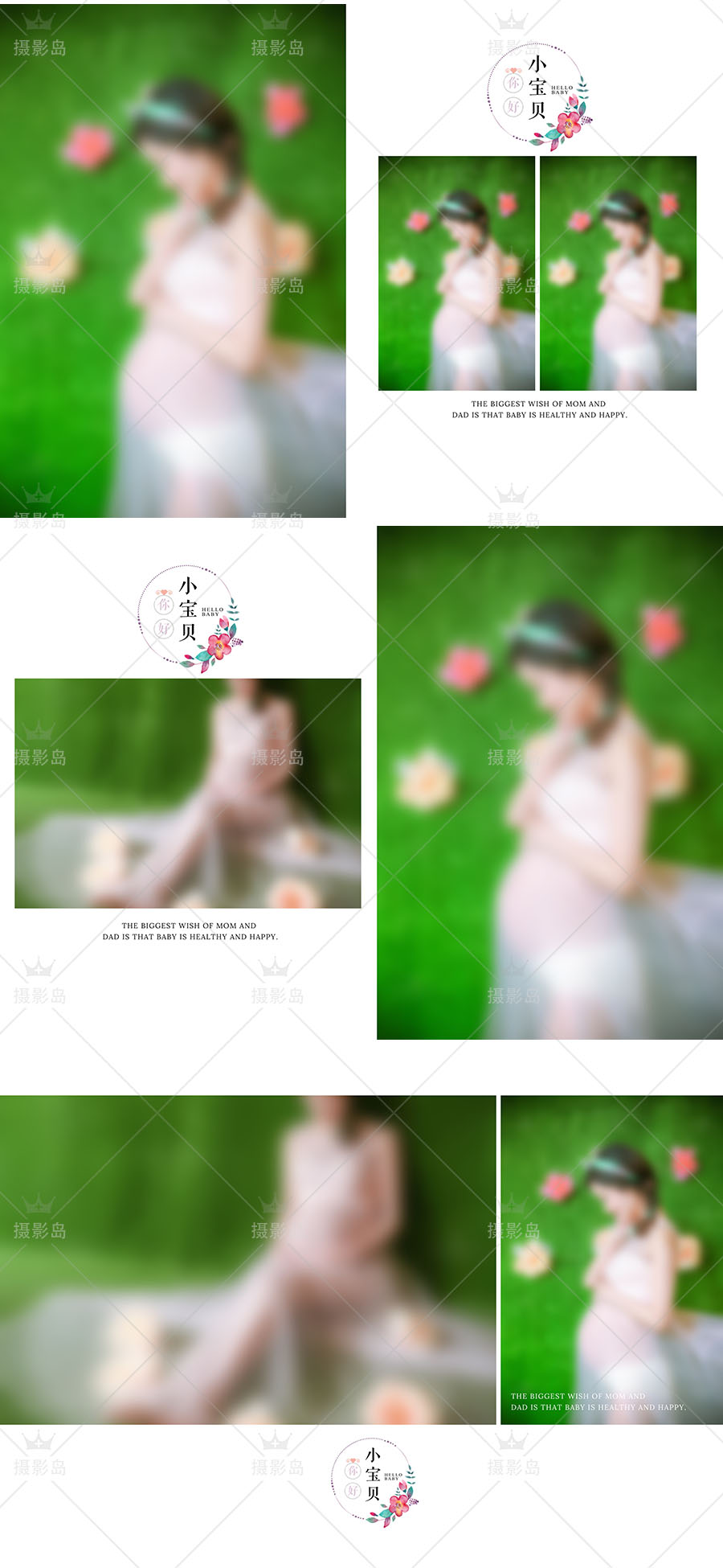 孕妇摄影写真照片PSD相册模板，影楼后期排版孕妈竖版套版设计素材