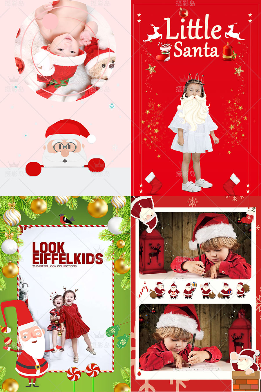 圣诞儿童摄影相册PSD素材，圣诞节儿童贺卡海报