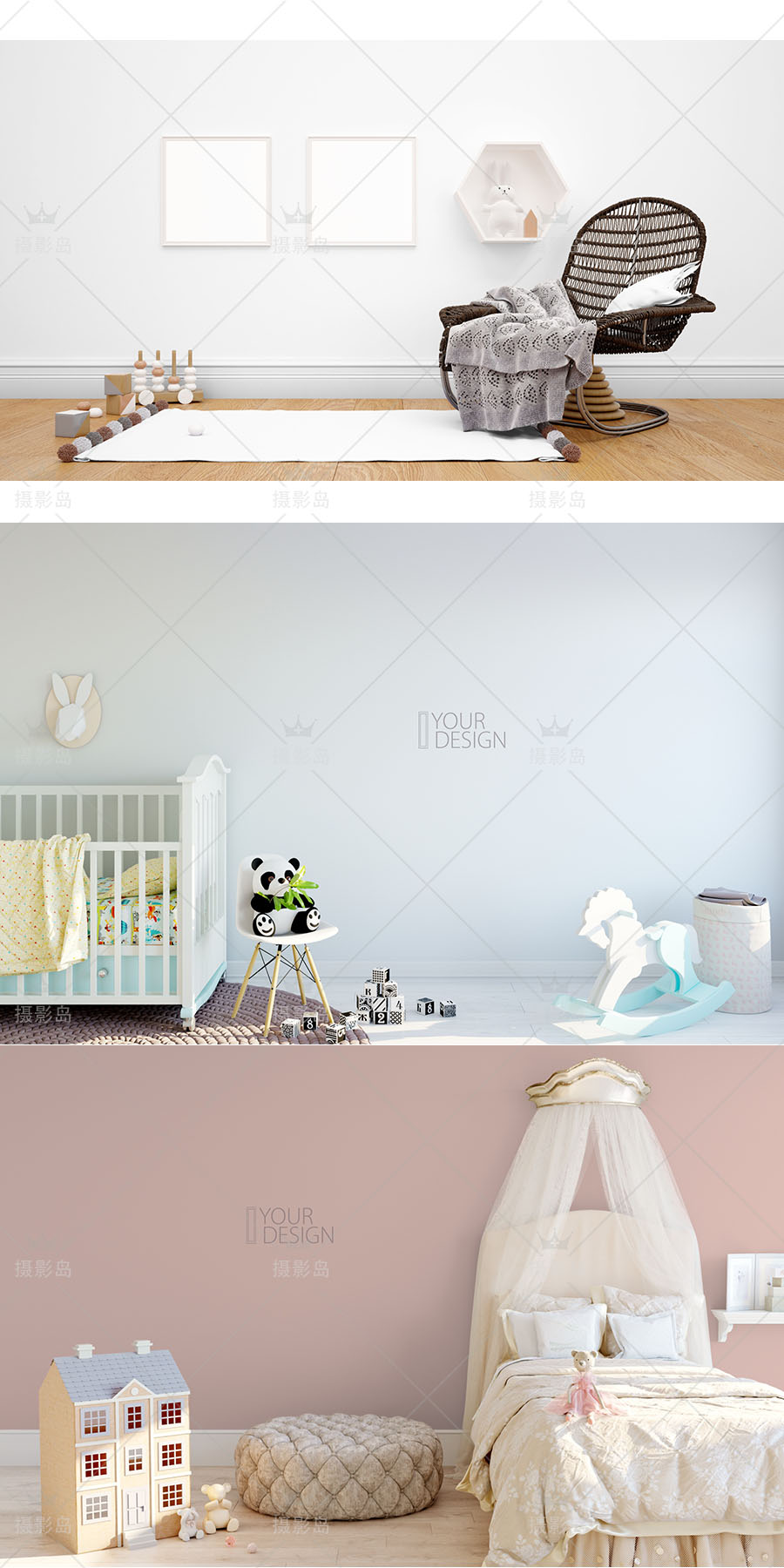 室内趣味创意设计3D立体合成背景模板， 宝宝儿童房效果抠图PSD素材