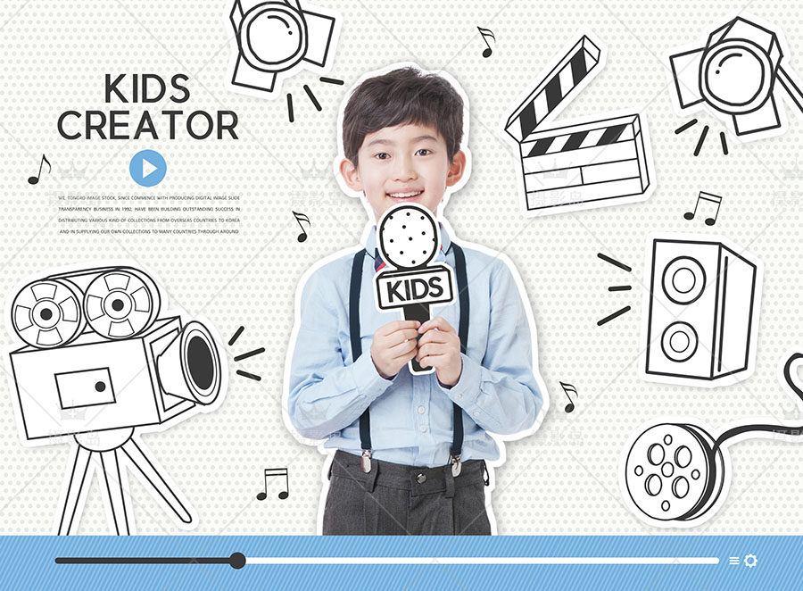 儿童摄影创意设计背景抠图溶图模板、科技感儿童写真海报PSD素材