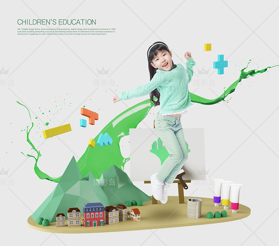 教育培训创意宣传儿童学习PSD海报模板，开发智力想象力设计素材