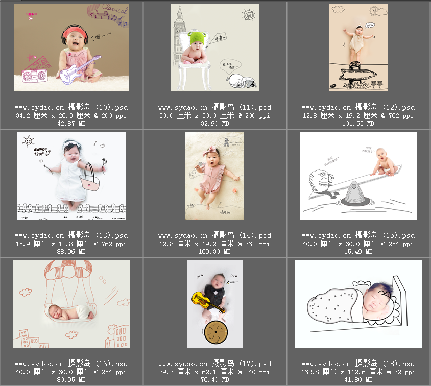 宝宝、儿童、百天、周岁、后期手绘插画PSD素材，影楼卡通线条、涂鸦摄影模版