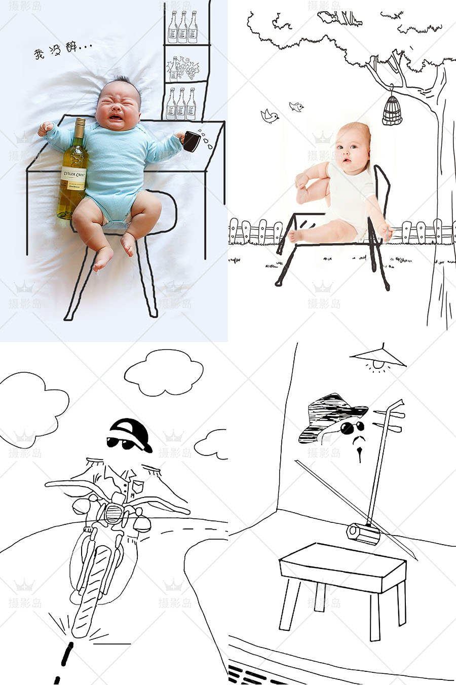宝宝、儿童、百天、周岁、后期手绘插画PSD素材，影楼卡通线条、涂鸦摄影模版