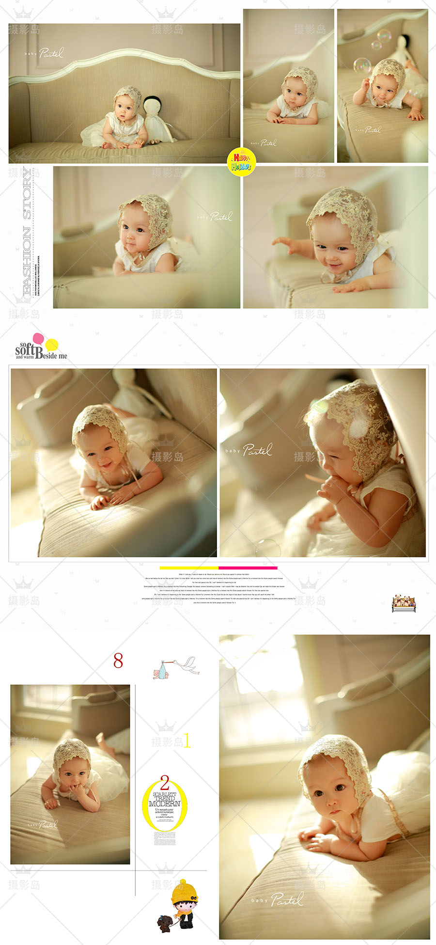 儿童宝宝、百天、周岁摄影写真相册PSD模板，影楼排版设计后期素材