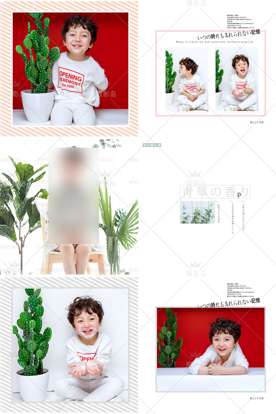 儿童宝贝写真摄影相册PSD模板，影楼宝宝纪念册排版方版素材