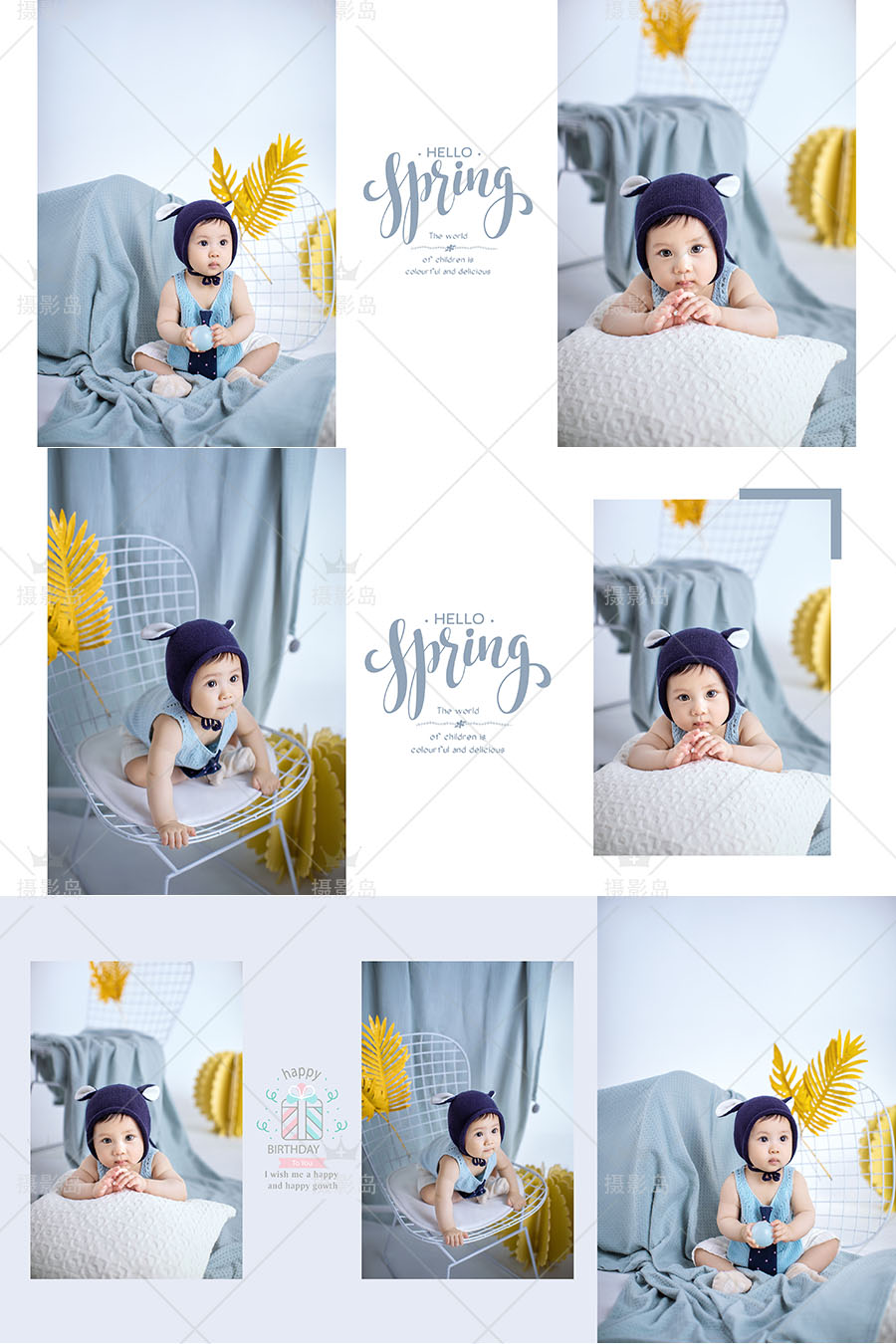 影楼潮童摄影模板PSD相册，儿童宝宝相册后期排版套版