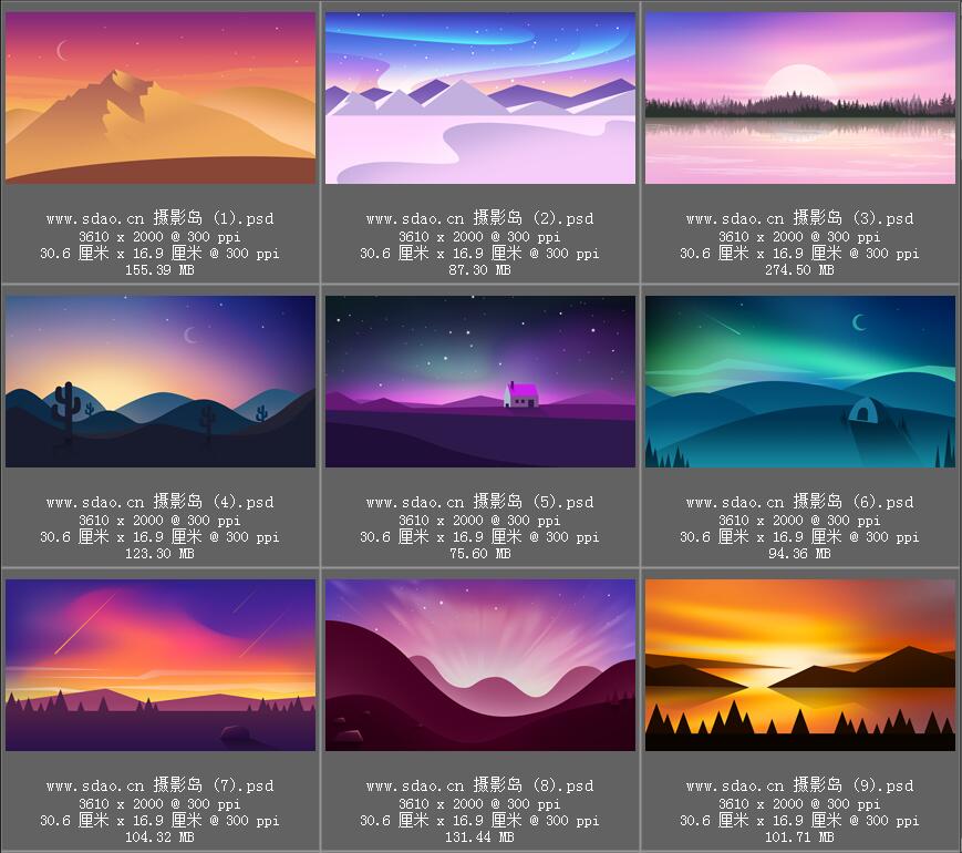 风景、山脉、山水、夕阳、日出卡通插画PSD分层素材模板