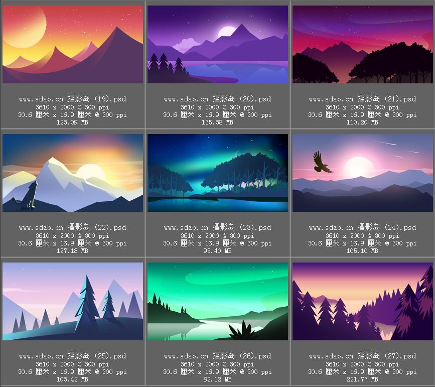 风景、山脉、山水、夕阳、日出卡通插画PSD分层素材模板