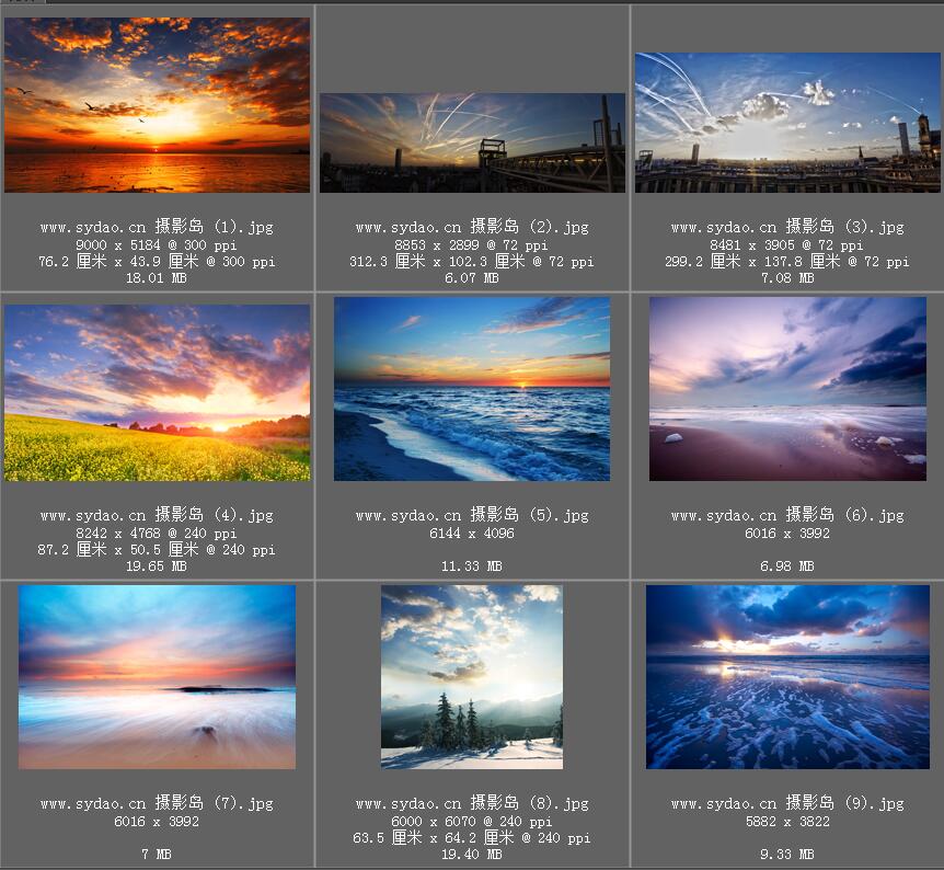 蓝天白云、天空云彩、夕阳海景、海上日出、黄昏风光PS图片背景素材