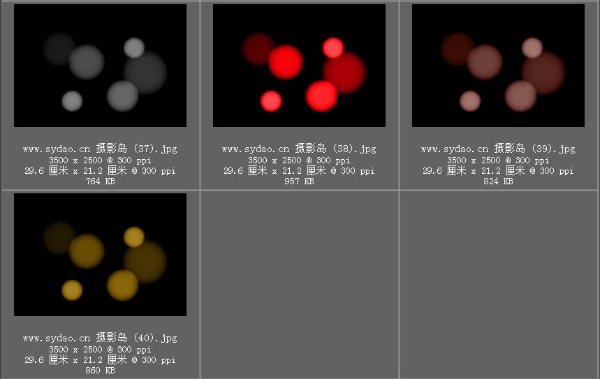 心形光斑、失焦炫光、晕光、光效后期合成图片素材