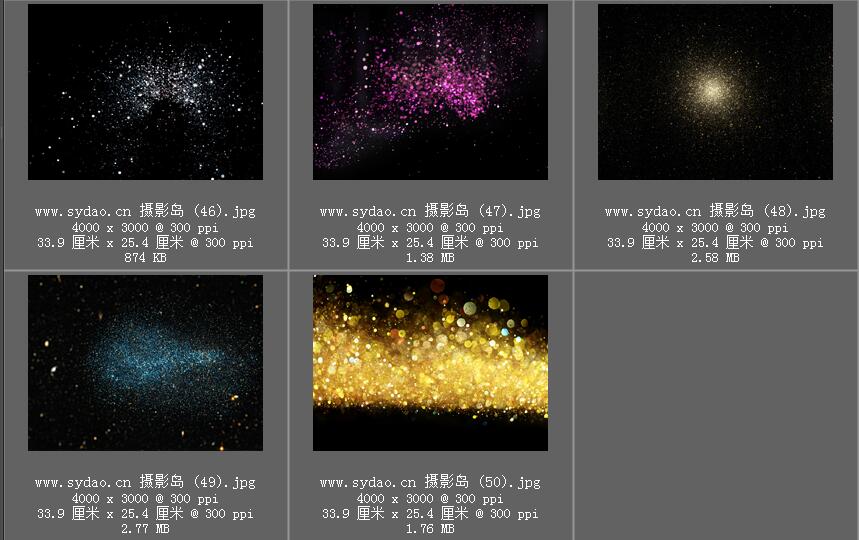 光斑、光效、失焦光斑、炫光合成溶图图片素材