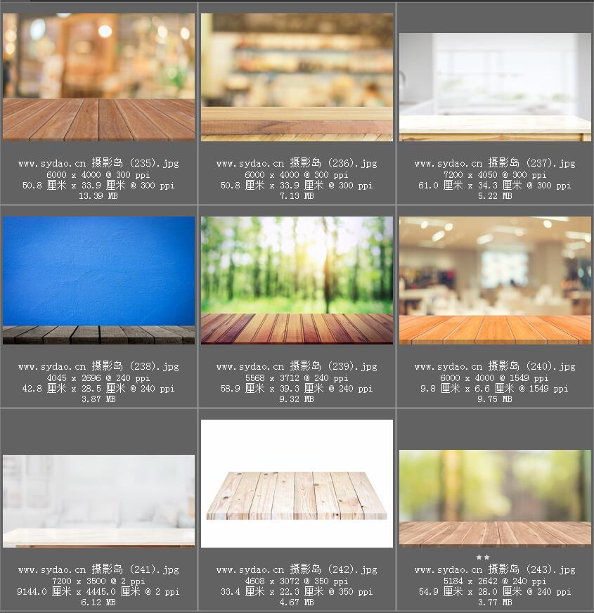 桌面照、案台、木板前景桌面摄影合成PS图片素材