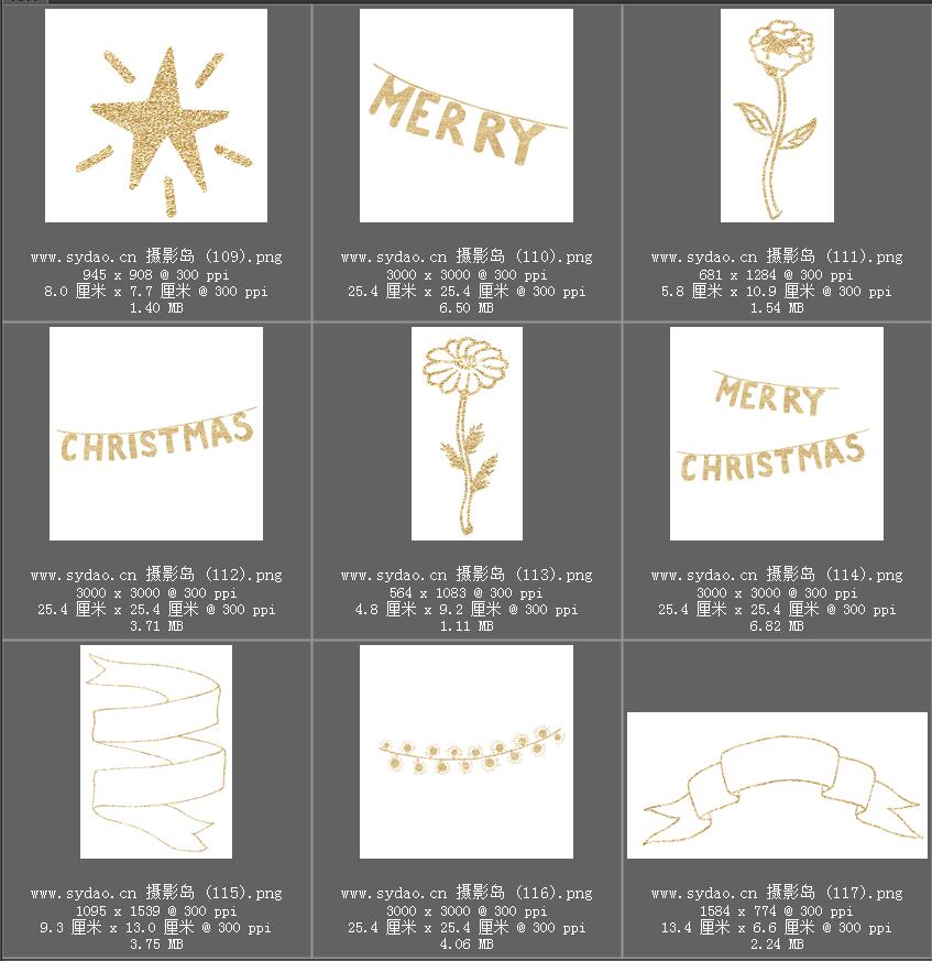 圣诞节日海报金色装饰物素材， 金色麋鹿、松树、字母、数字、雪花素材