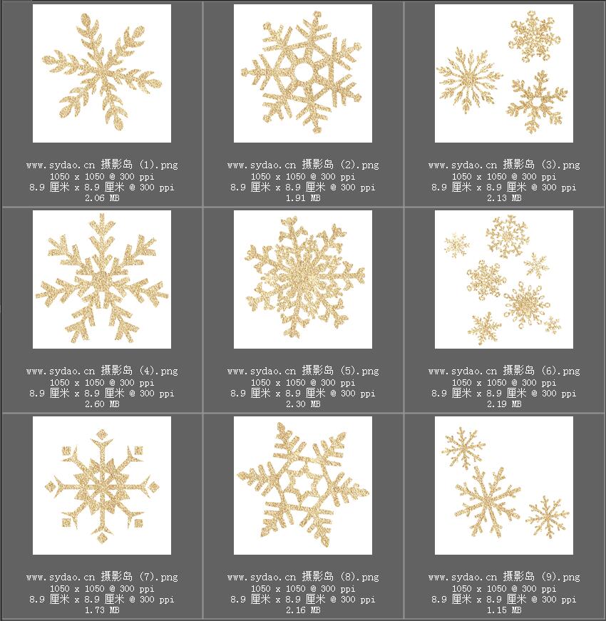 圣诞节日海报金色装饰物素材， 金色麋鹿、松树、字母、数字、雪花素材