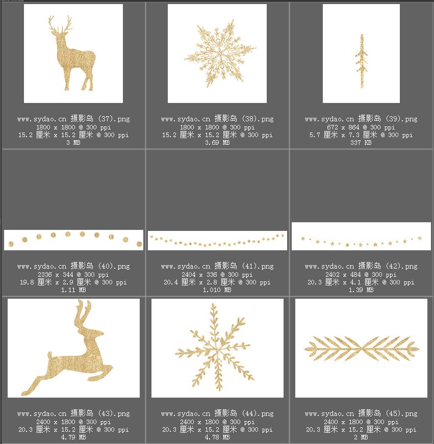 圣诞节日海报金色装饰物素材， 金色麋鹿、松树、字母、数字、雪花素材