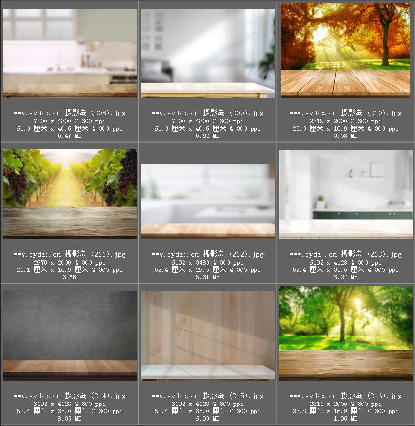 桌面照、案台、木板前景桌面摄影合成PS图片素材