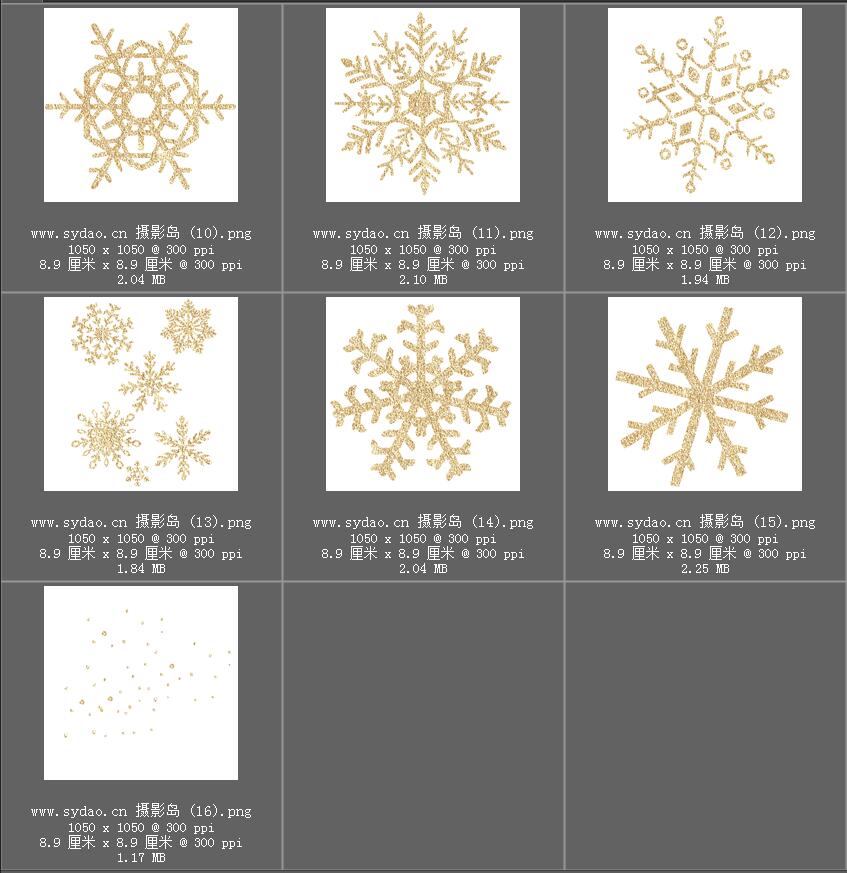 圣诞节日海报金色装饰物素材， 金色麋鹿、松树、字母、数字、雪花素材