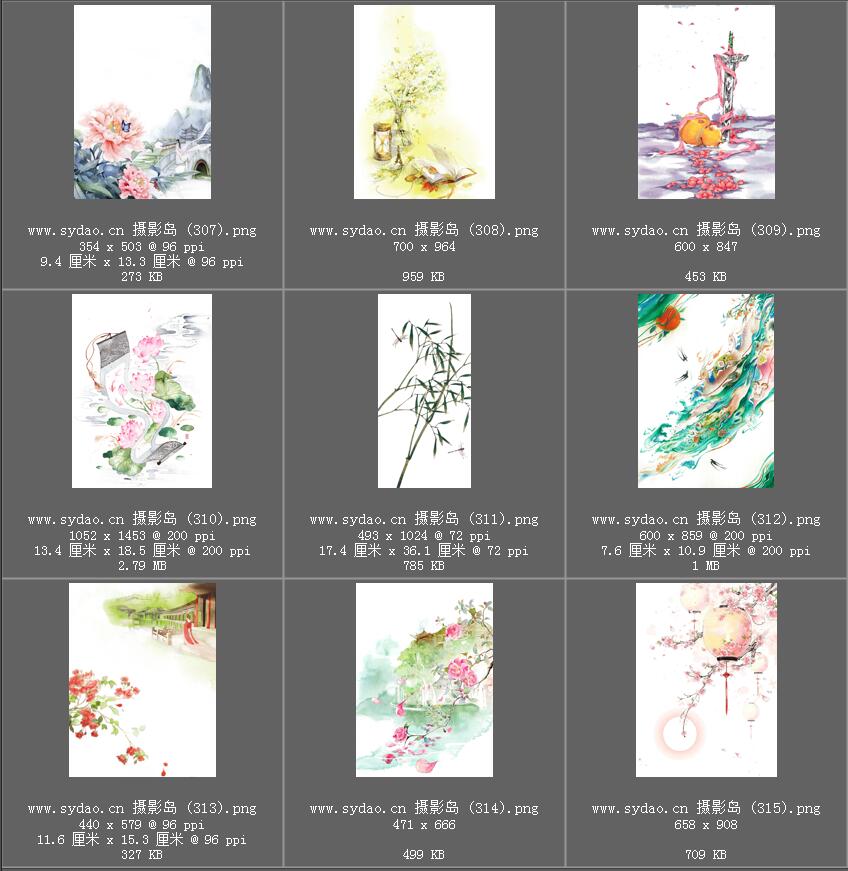 水彩花卉、水墨樱花、梅花、工笔画荷花PNG透明素材