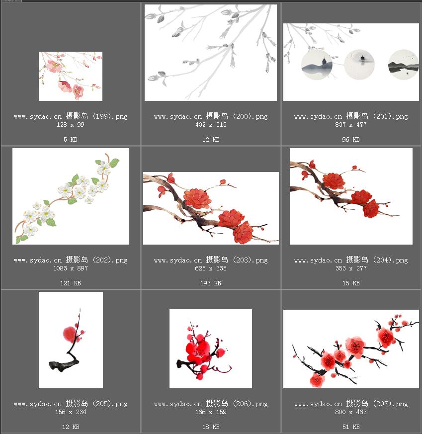 水彩花卉、水墨樱花、梅花、工笔画荷花PNG透明素材