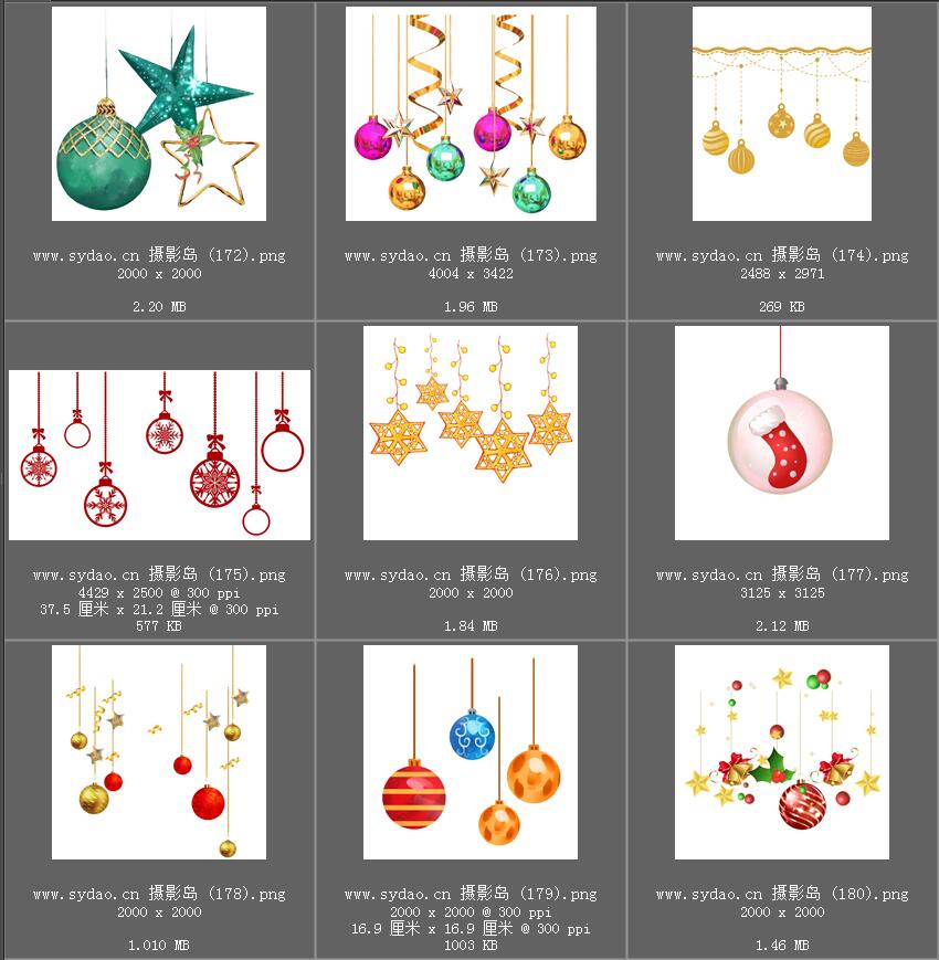 平安夜铃铛、圣诞节日广告海报素材、圣诞礼物装饰物PNG免抠素材