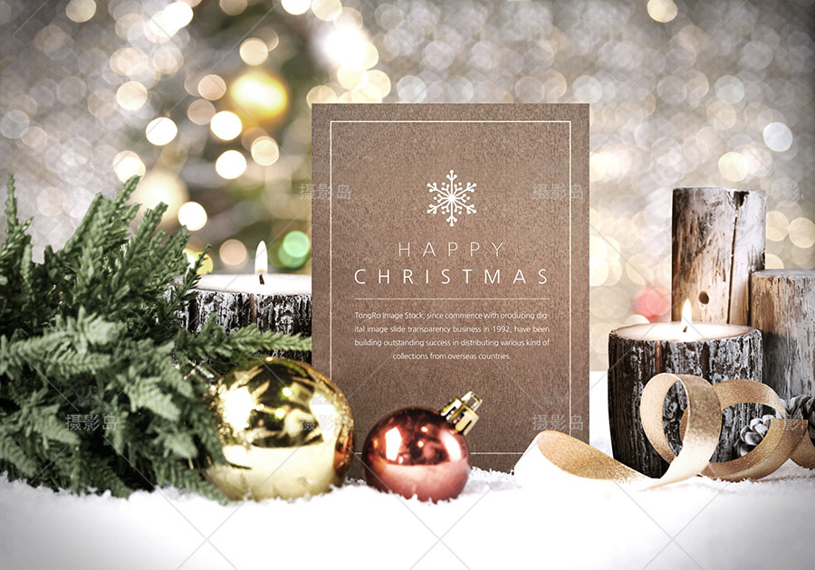 圣诞贺卡、礼物、礼盒装饰背景PSD分层模板素材