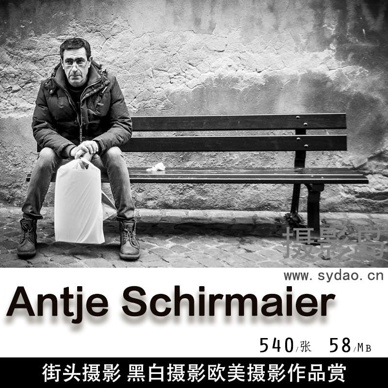 540张Antje Schirmaier 欧美街头摄影、黑白摄影作品欣赏