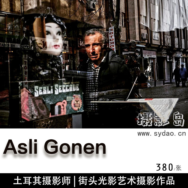 380张土耳其女摄影师Asli Gonen街头光影艺术摄影作品