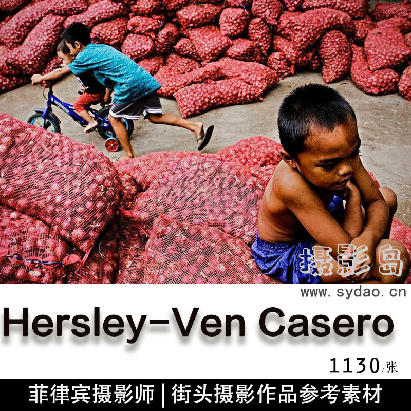 1130张菲律宾摄影师Hersley-Ven Casero街头纪实摄影作品集欣赏