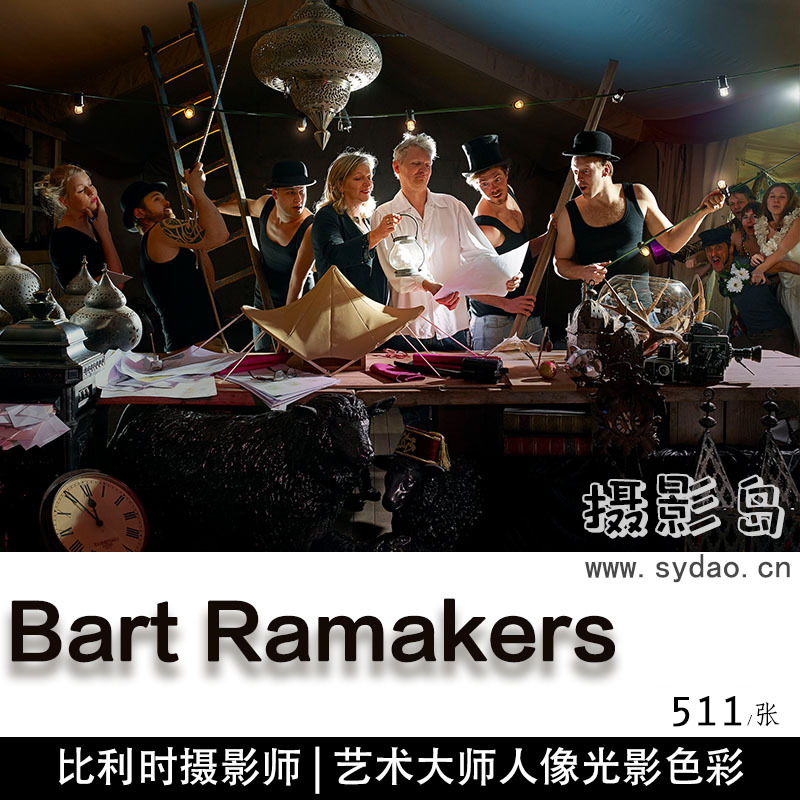 511张比利时摄影师Bart Ramakers光影艺术人像、人体摄影集欣赏