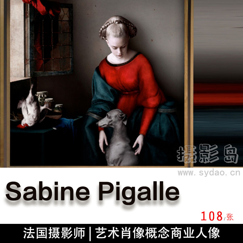 法国摄影师 Sabine Pigalle时尚肖像概念人像摄影作品集图片素材