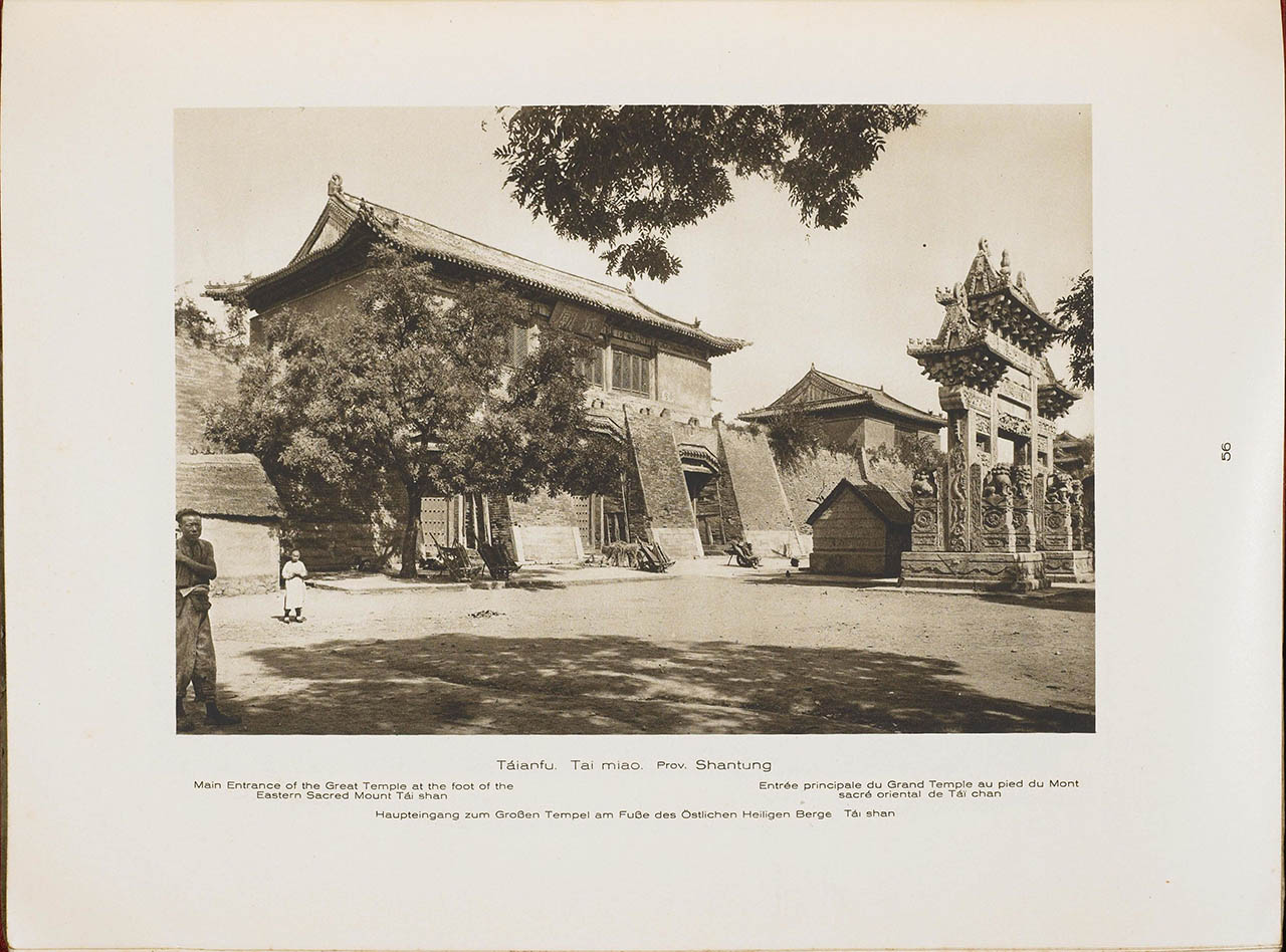 中国古建筑景观老照片作品素材，恩斯特 柏石曼Ernst Boerschmann作品集