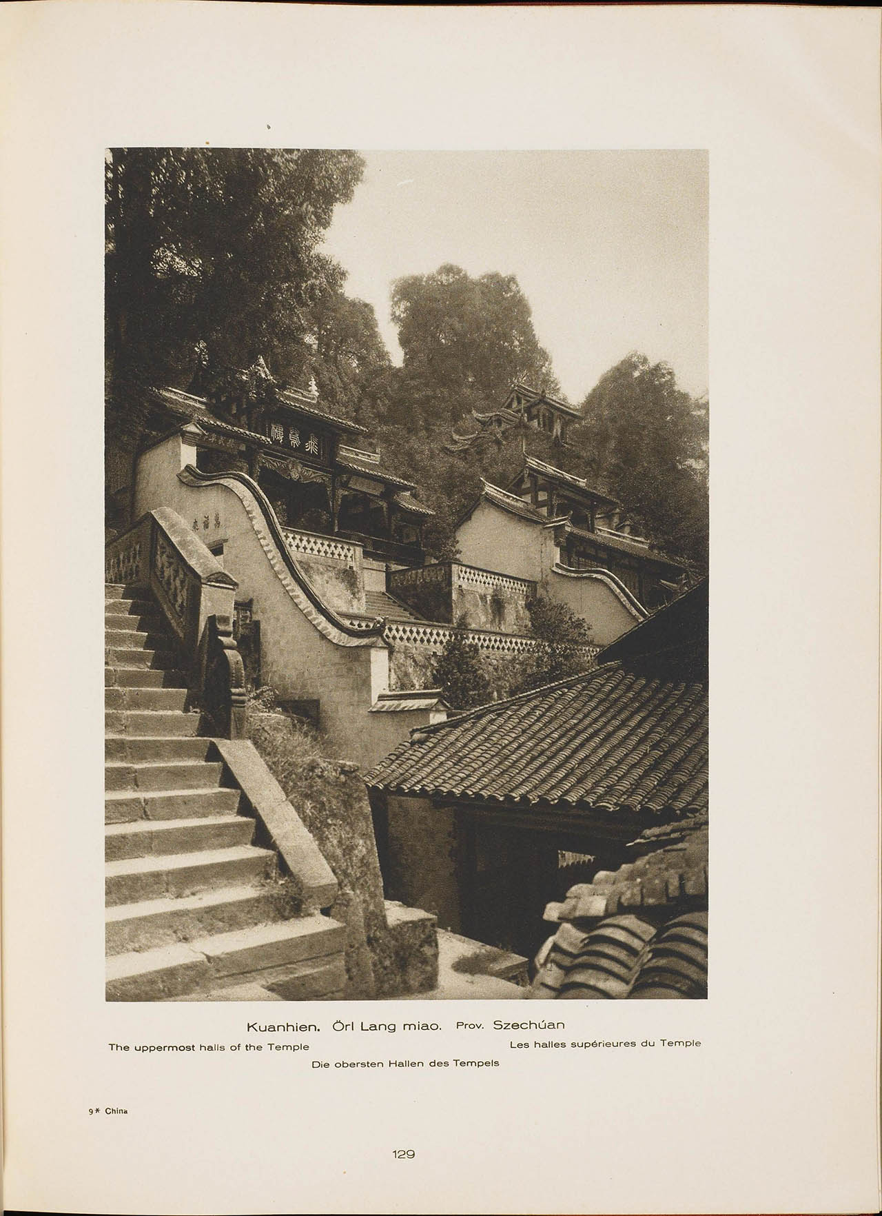 中国古建筑景观老照片作品素材，恩斯特 柏石曼Ernst Boerschmann作品集