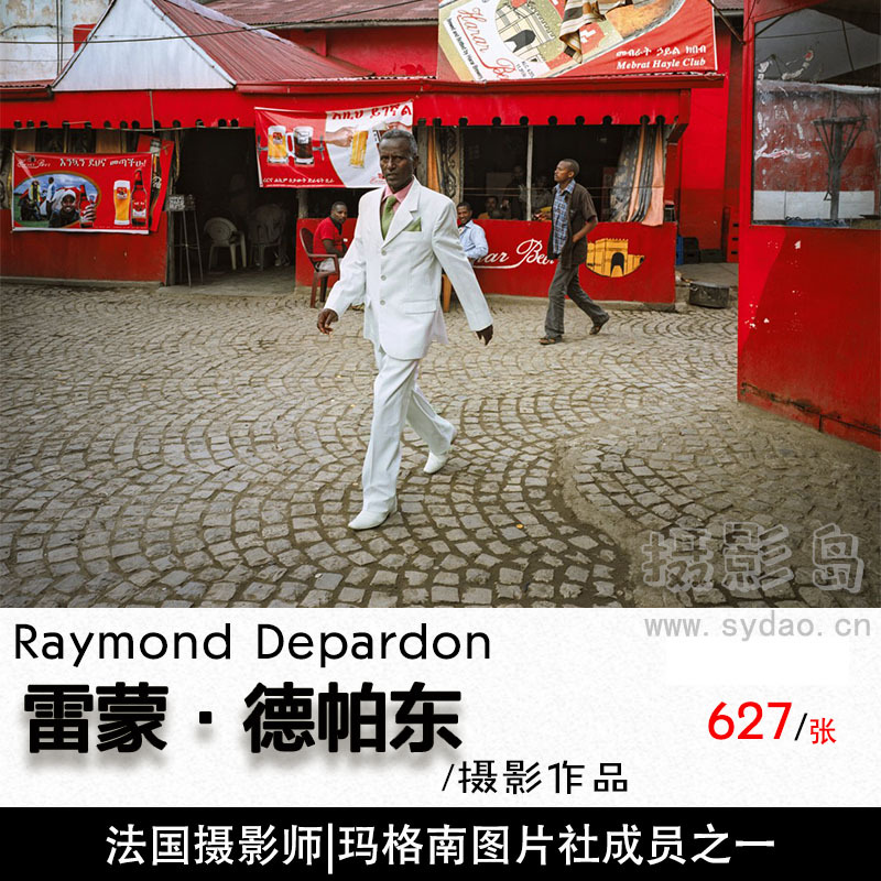  黑白人文纪实新闻摄影照片参考学习素材-法国摄影师Raymond Depardon作品集欣赏