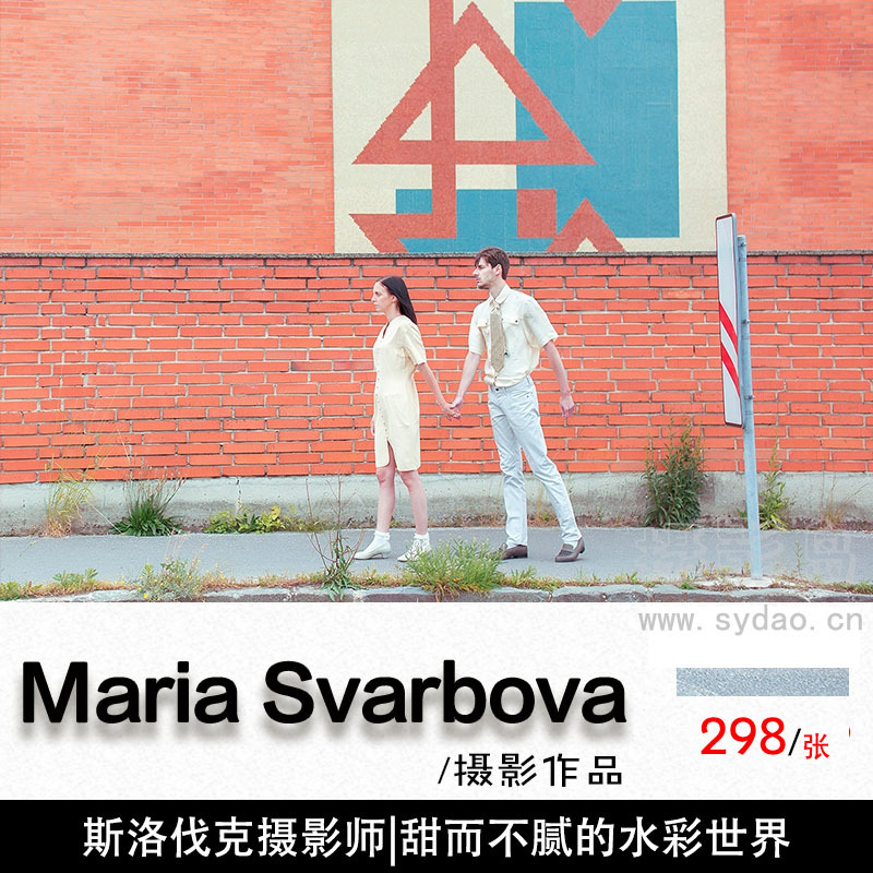 创意色彩构图摄影参考素材-斯洛伐克女摄影师Maria Svarbova作品集欣赏