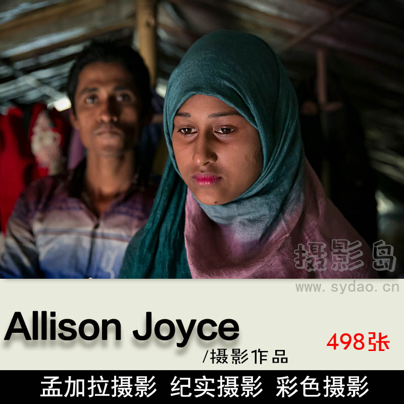国外孟加拉印度彩色人文纪实人像摄影图片参考学习素材，Allison Joyce作品集照片欣赏