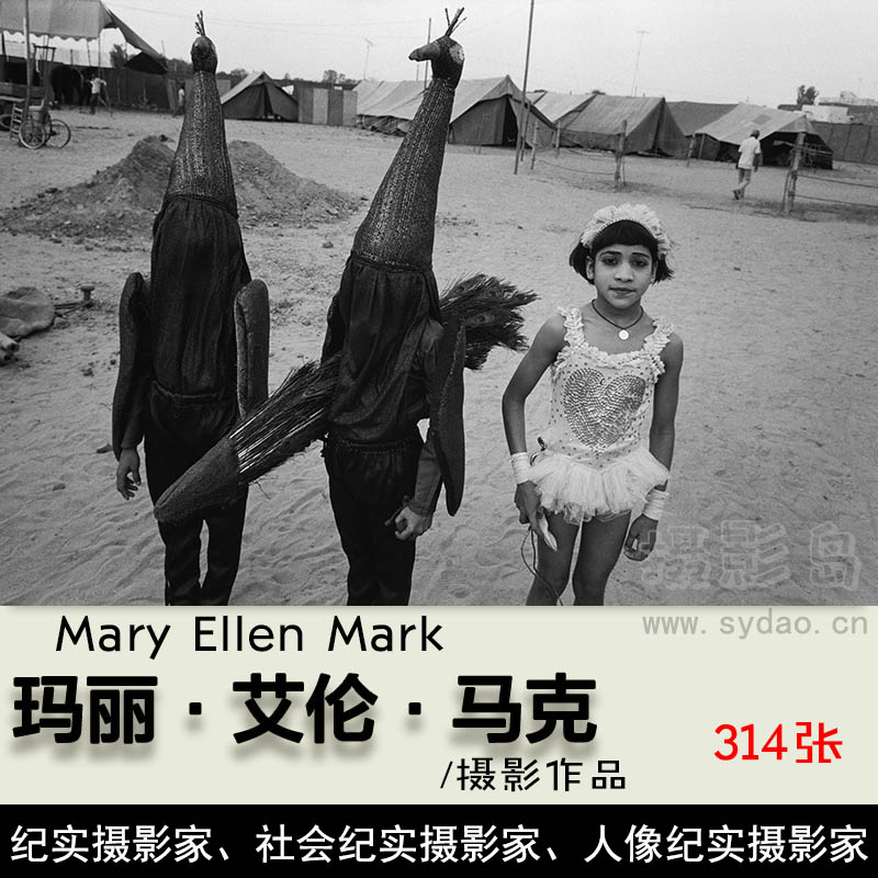 街头社会人文纪实人像摄影图片参考素材，美国摄影师Mary Ellen Mark作品集照片欣赏
