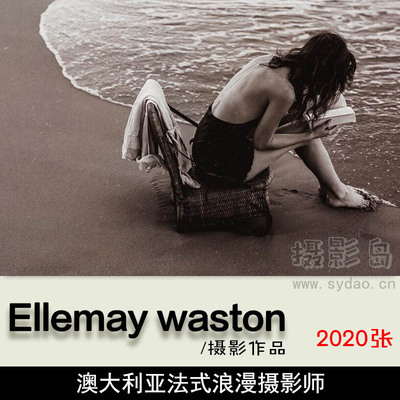 文艺时尚生活人像摄影素材，澳大利亚法式浪漫摄影师Ellemay Waston作品集图片欣赏
