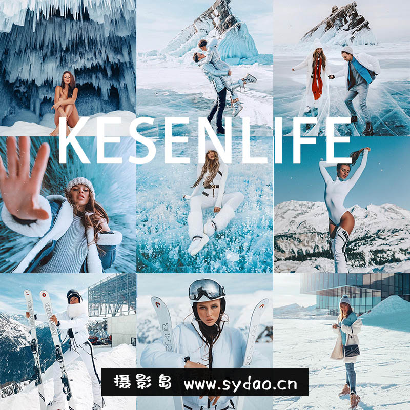 9款冰岛冬季滑雪ins旅拍预设，适用于Lightroom/PS/手机版LR/PR/AE/FCPX/Luts/达芬奇等调色滤镜