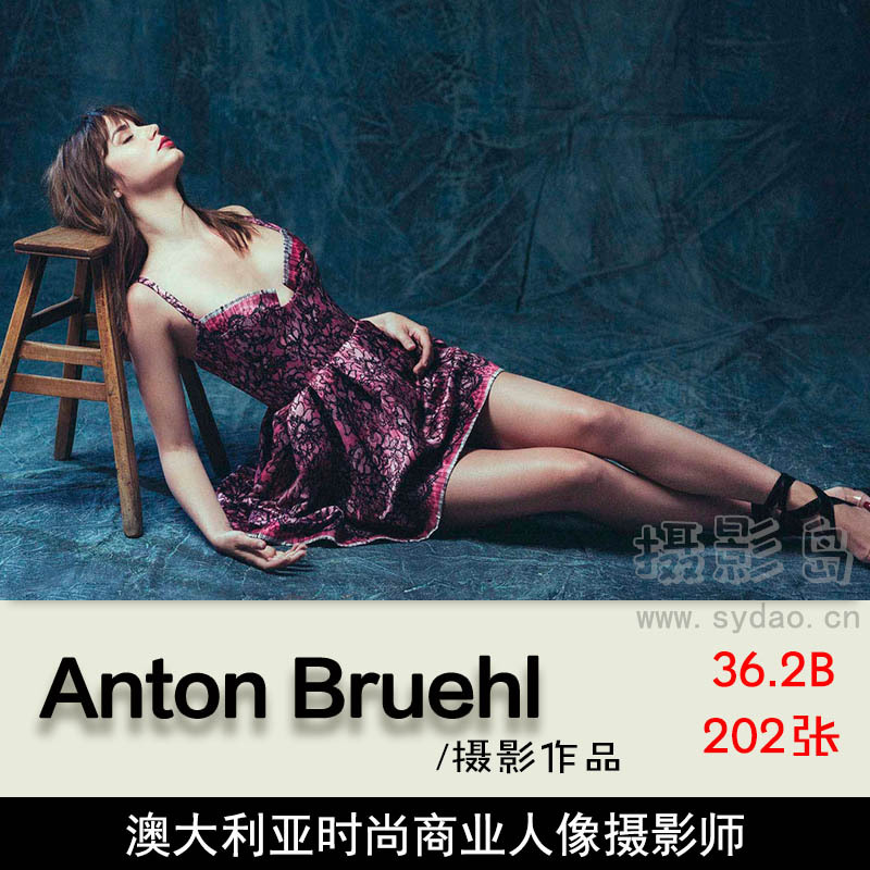 澳大利亚时尚人像摄影师Anton Bruehl摄影作品集参考学习图片素材欣赏