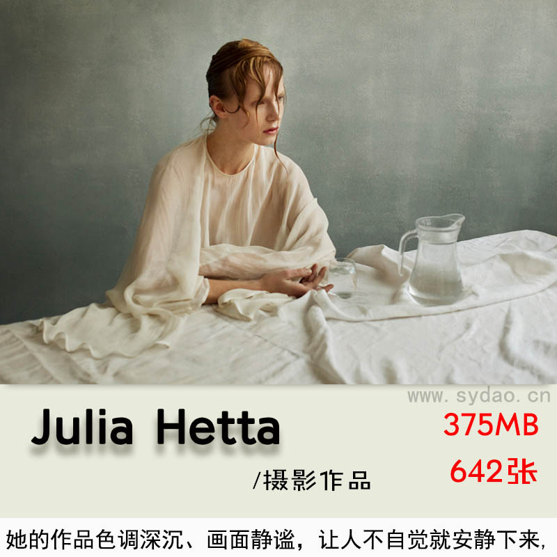 色调深沉、画面静谧复古时尚摄影图片学习参考素材，瑞典女摄影师茱莉亚·赫塔 Julia Hetta作品集欣赏