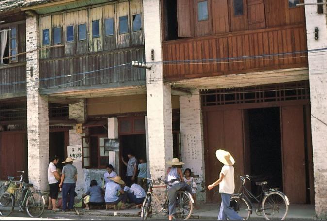 深圳80年代旧年代老照片，中国怀旧人文纪实摄影参考设计素材