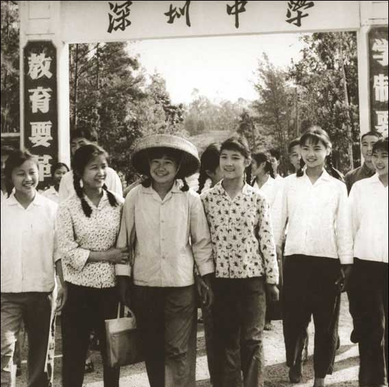 深圳80年代旧年代老照片，中国怀旧人文纪实摄影参考设计素材