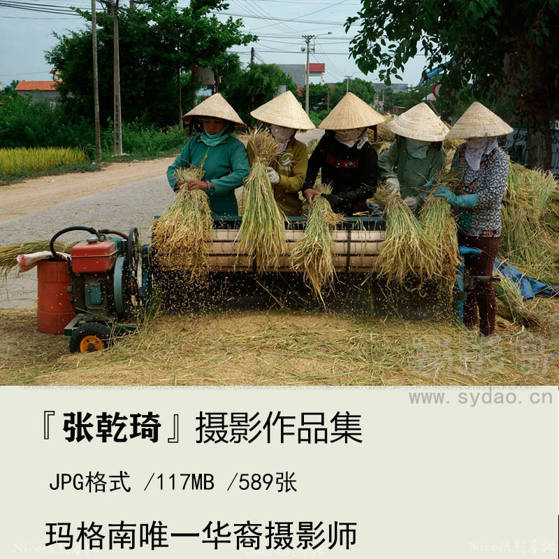 东南亚农村人文纪实观念摄影图片参考素材，华裔摄影家张乾琦作品集欣赏