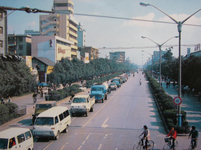 成都80年代旧年代老照片，中国怀旧人文纪实摄影图片素材