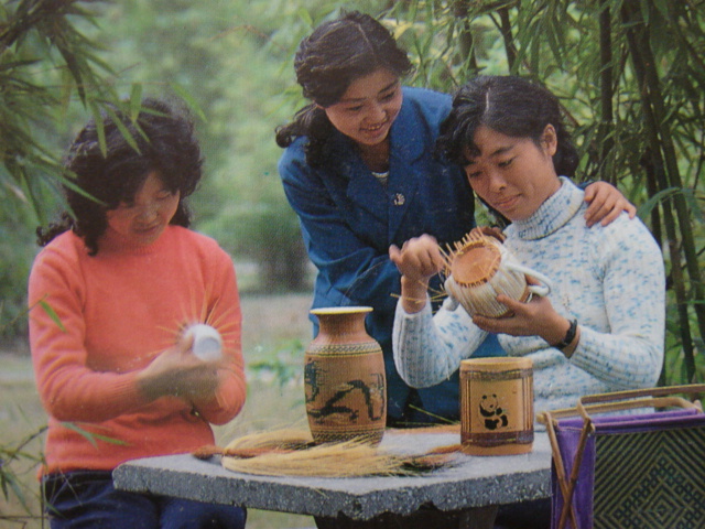 成都80年代旧年代老照片，中国怀旧人文纪实摄影图片素材