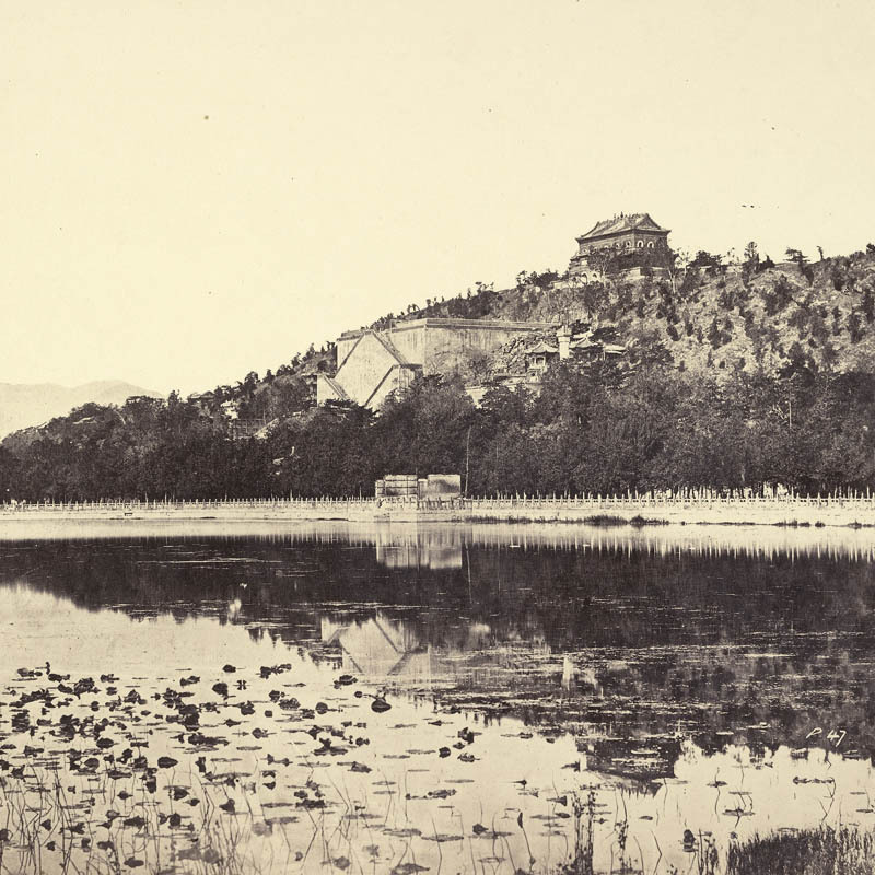 110张晚清景观建筑图集，费利斯·比托 中国影像集  约拍摄于1860至1871年