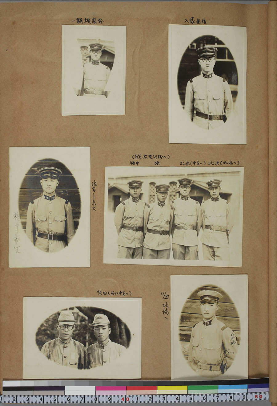 勿忘国耻日本侵略者画册，柏原英一的摄影集.七册 约1938至1942年