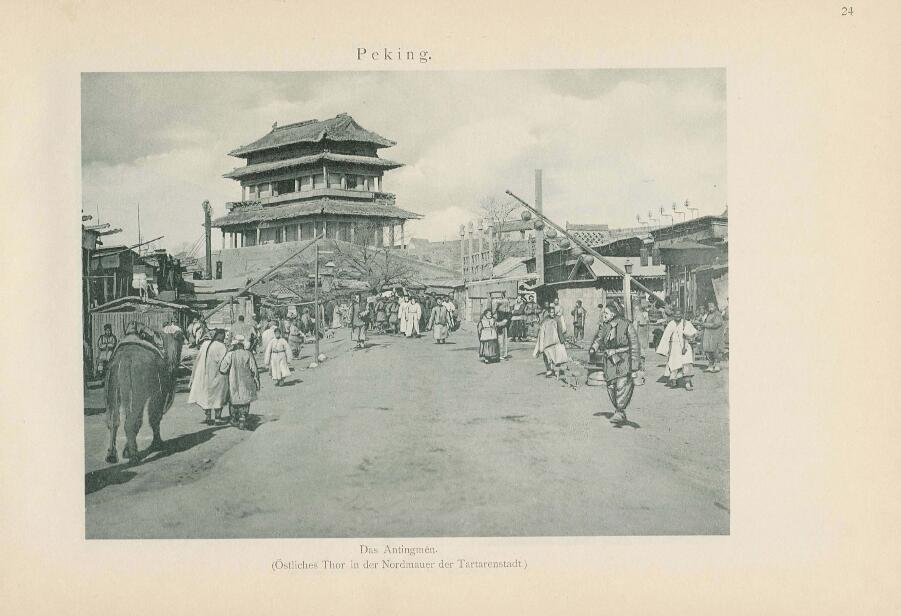 百年前的中国拍摄于1902年清末老照片，穆默 摄影日记
