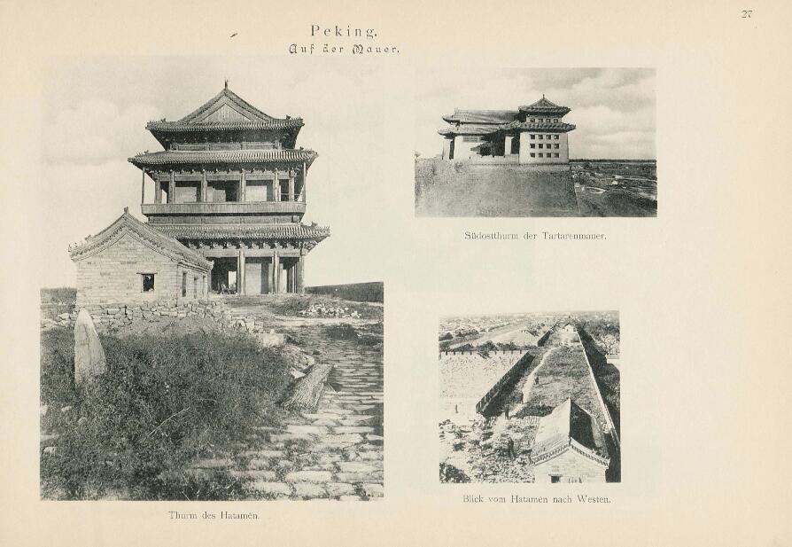 百年前的中国拍摄于1902年清末老照片，穆默 摄影日记